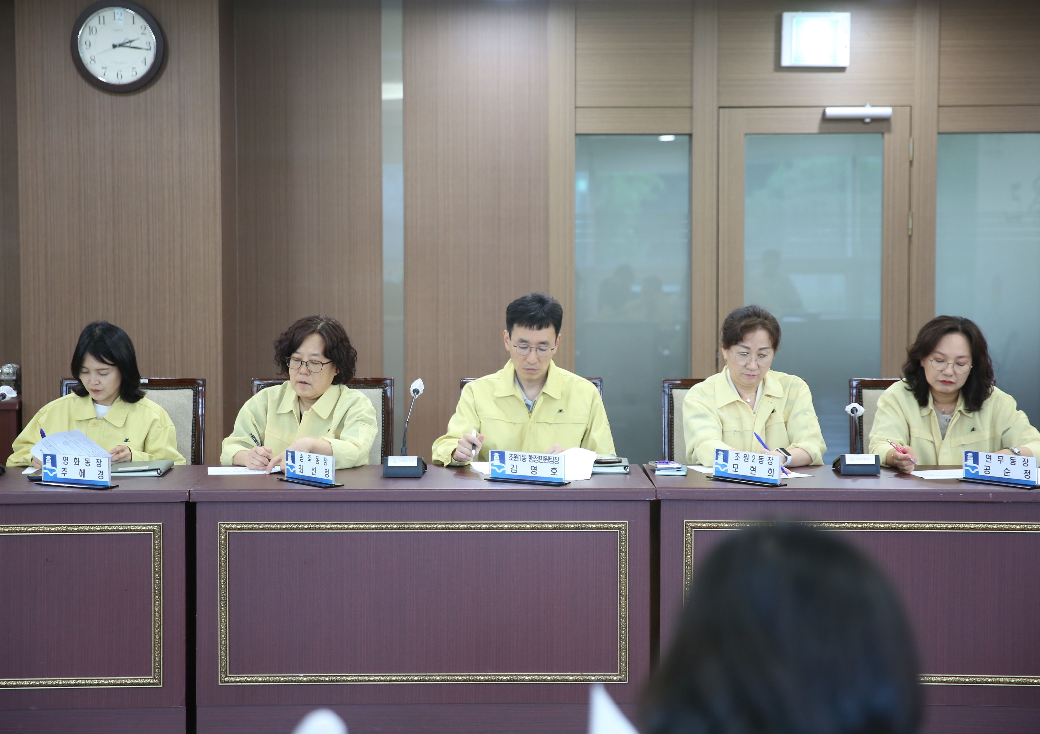 폭염대비 과, 동장 긴급 회의7번 사진